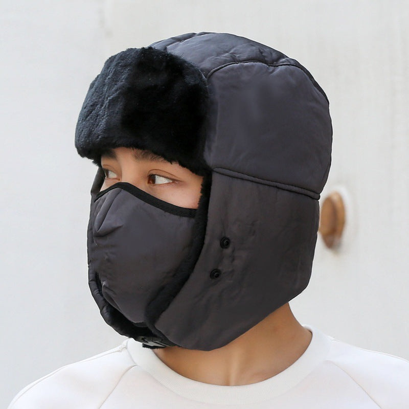 Warm Plush Lei Feng Hat - Korean Style Winter Ski Hat