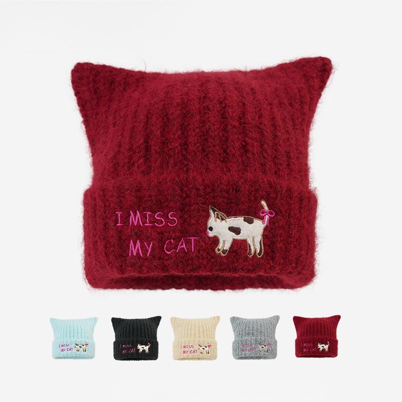 Women's Embroidered Cat Knitted Beanie, Autumn Winter Ear-Warming Cute Woolen Cap